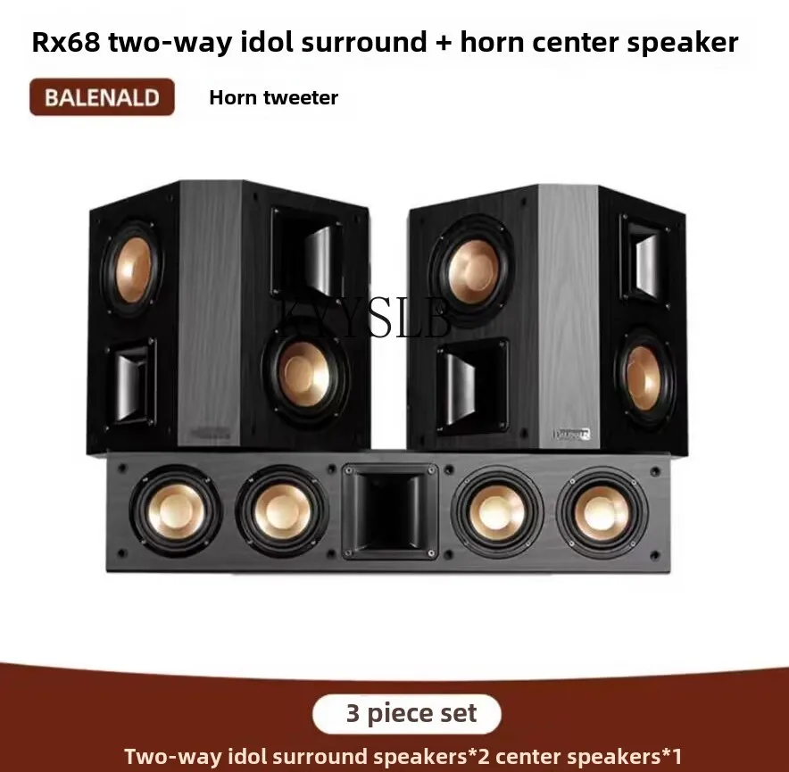 RX68 dipole horn high-frequency surround speaker wall mounted panoramic sound 5.1 home theater sound set