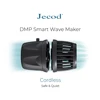 Jecod Jebao New Cord Bluetooth App Control Freshwater Saltwater Fish Tank DMP-45/55/65 Aquarium Wave Maker Pump 1