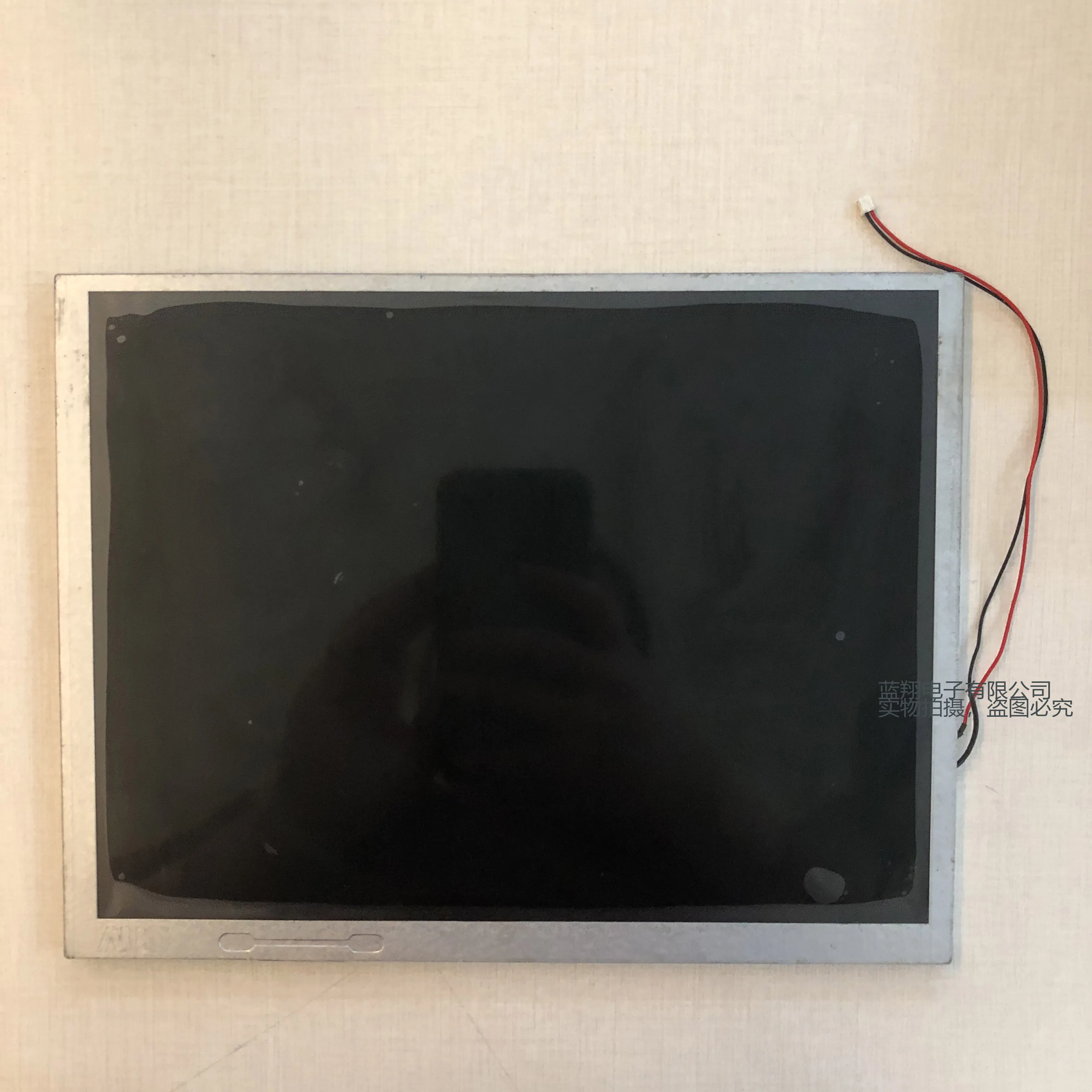 LSA40AT9001 LCD screen display panel /Digitizer Touch Panel