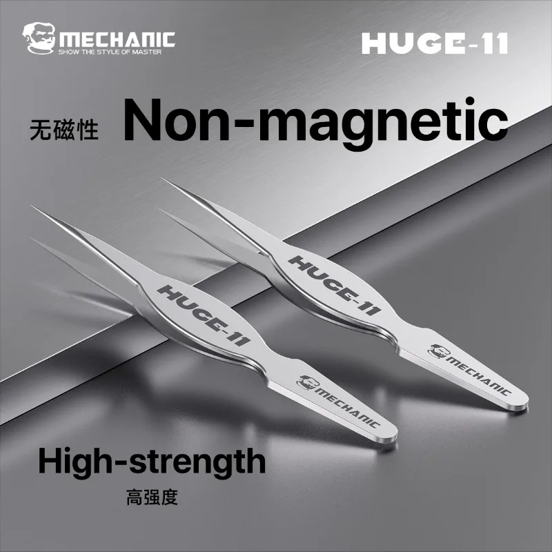 MECHNAIC HUGE-11 고경도 와이드 바디 핀셋 휴대폰 수리용 PCB 칩 나사 클램핑 도구용 부식 방지