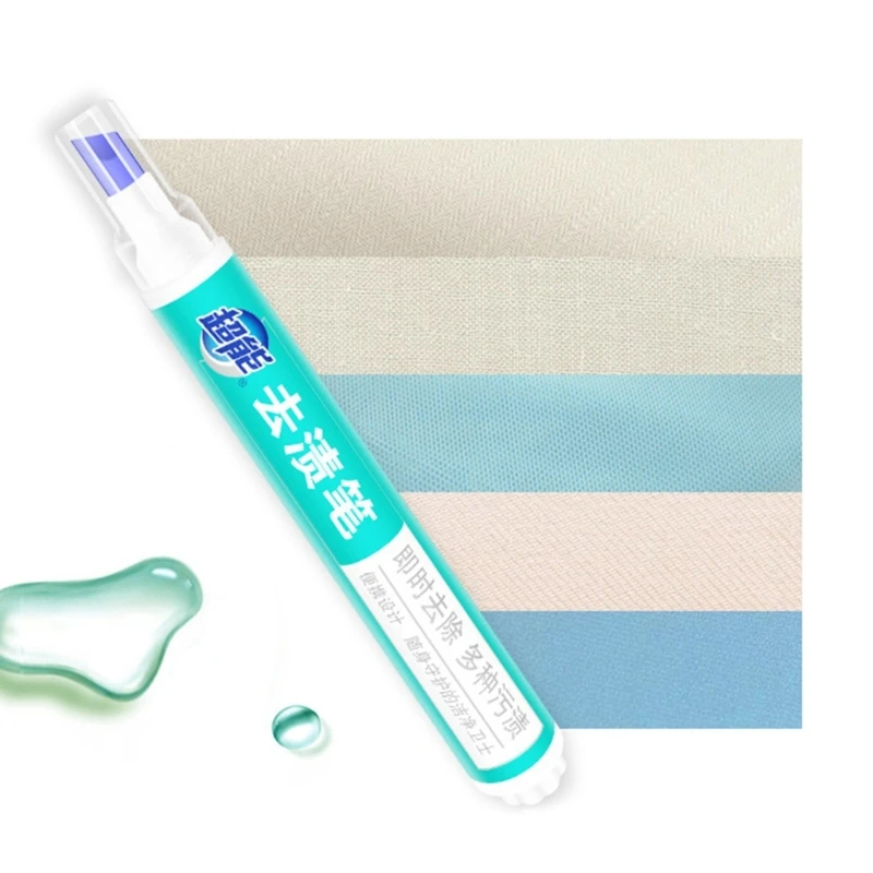 Multipurpose Decontamination Pen Effective Portable Fabric Cloth Stain Remover Pen Dust Cleaner Household Clothing Tools