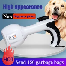 Dog Poop Picker New Models Of Pet Poop Scoopers Pick Up Poopers Puppy Out Clip Poopers Stool Cleaning Poop Tools