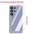 For S26 Ultra