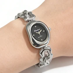 Chic Oval Dial Women's Watch with Chain Bracelet - Simple, Versatile, and Elegant - No (Silvery White)