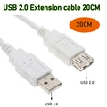 USB 2.0-20CM