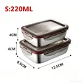 2Pcs 220ml