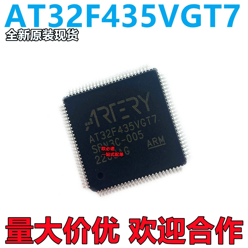 

10 шт., пакеты AT32F435VGT7 ZGT7 CMT7 RGT7STM32F40
