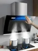 Dual-Motor Range Hood - High Suction for Household & Rental Room Kitchen Drainage kitchen ventilation hood 4