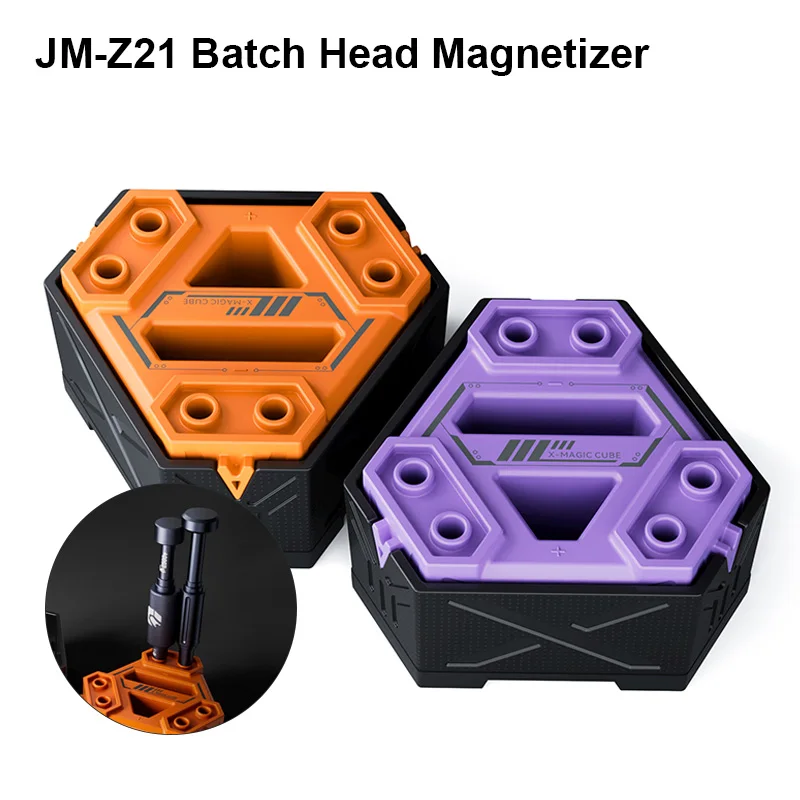 

JAKEMY JM-Z21 Multi-Function Bit Magnetizer with Small Parts Storage Box 360° Rotary Repair Screwdriver Demagnetizer