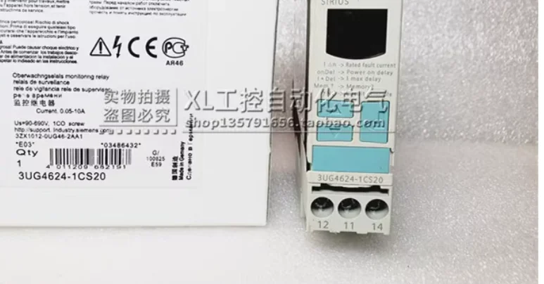 

Original Monitoring Relay Controller 3UG4624-1CS20 In Stock