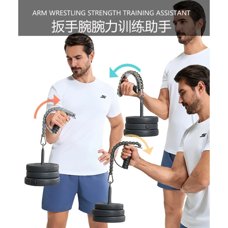 팔 근육, 손목 강화, 그립 강화, 팔씨름, 손목 훈련, 휴대용 피트니스 장비, 바벨 플레이트, 파워 손목 강화
