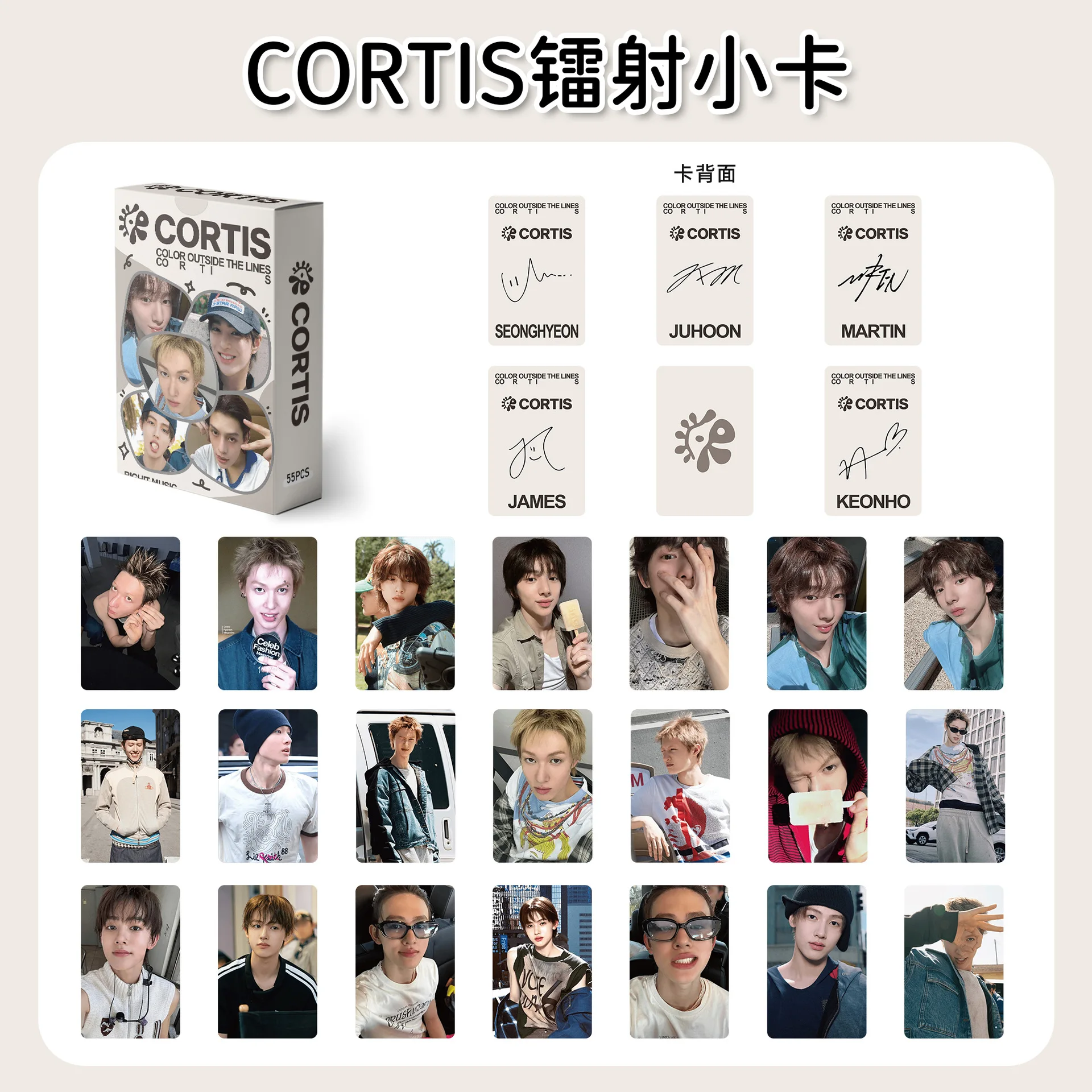 CORTIS マーティン LINE MUSIC TNT 当選 トレカ CORTISトレカ 「TNT」LINE MUSIC 当選 マーティン CORTISトレカ TNT