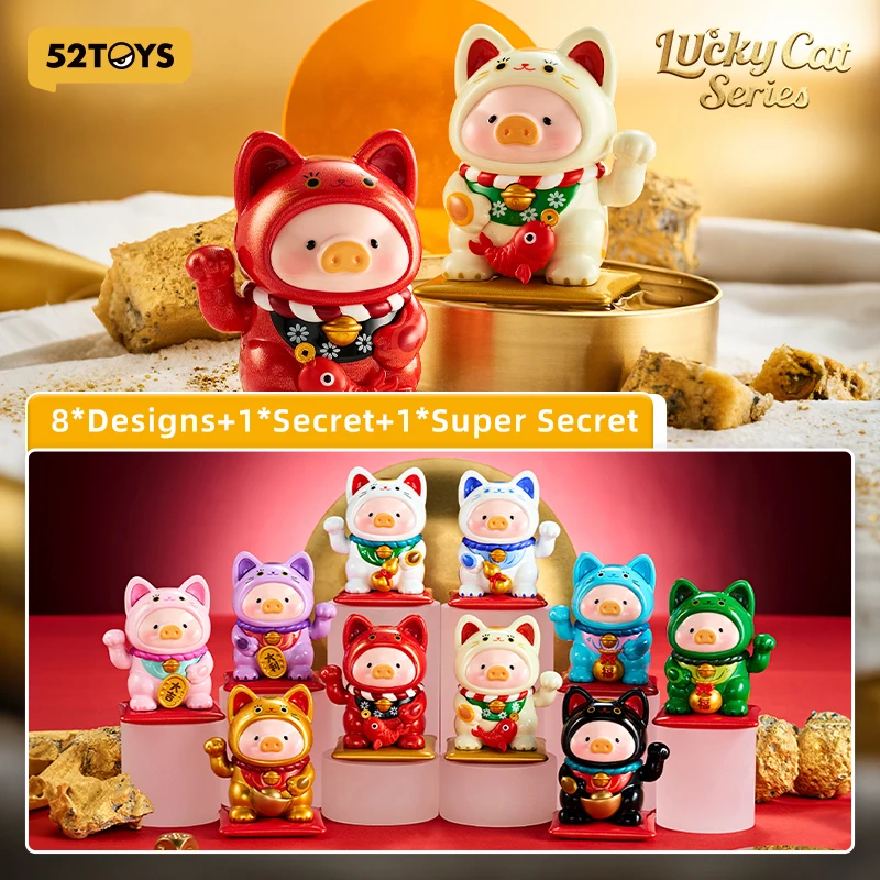 52TOYS Mystery Box LuLu The Piggy - Lucky Cat Series Random 1PC Cute Action Figure Collectible Toy Desktop Decoration_voghion.com