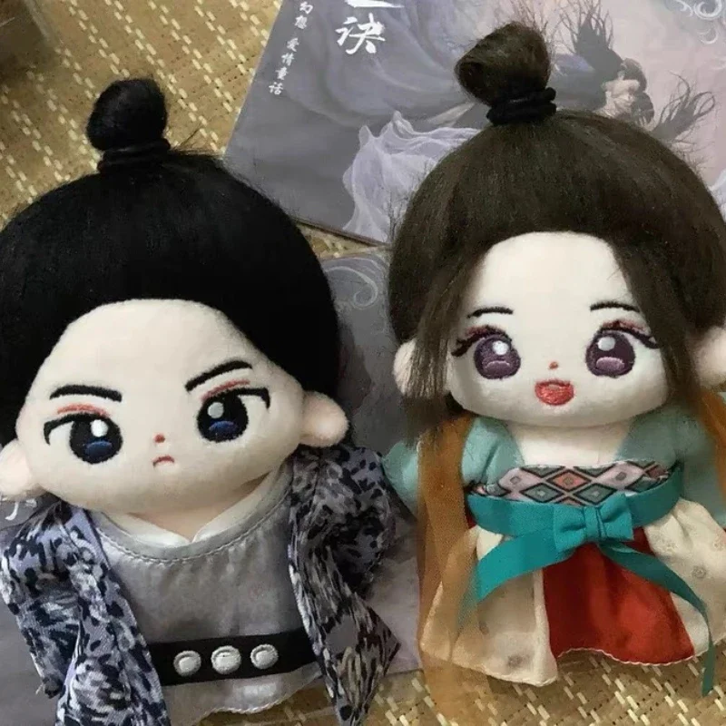 

10cm Tv Official Love Between Fairy And Devil Cang Lan Jue Lan Hua Dongfang Qingcang Plush Doll Toy Clothes Cosplay Fans Gift