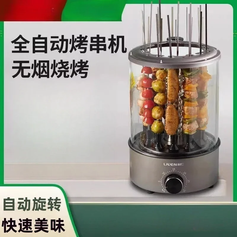 Slide image 364da7278a914768910cc7f445bd728c