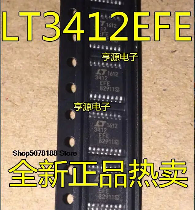 

10pieces LTC3412EFE LT3412EFE LT3412AEFE LT3412 LT3412A TSSOP-16