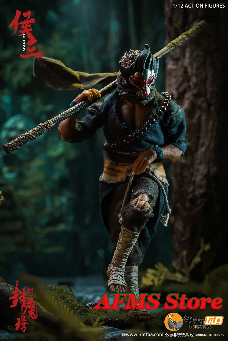 Verycool Toys Wukong Deluxe バージョン