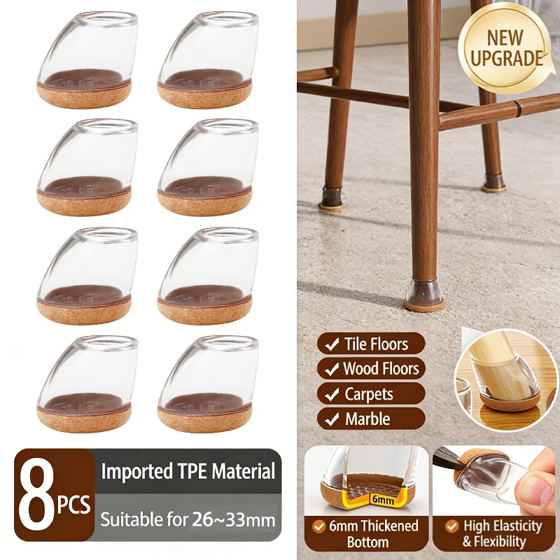 Silicone Chair Leg Protectors with Thick Felt Pads