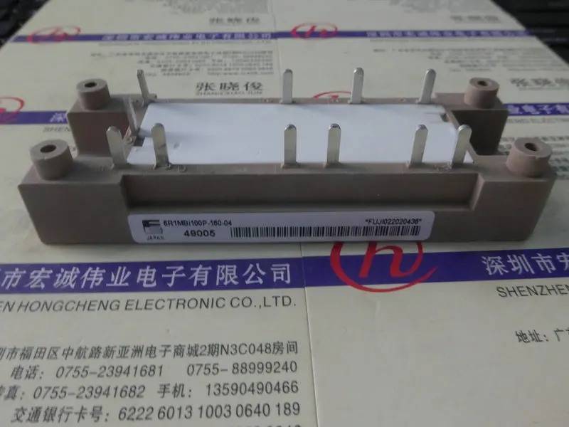 

6R1MBI100P-150-04 новая и быстрая доставка