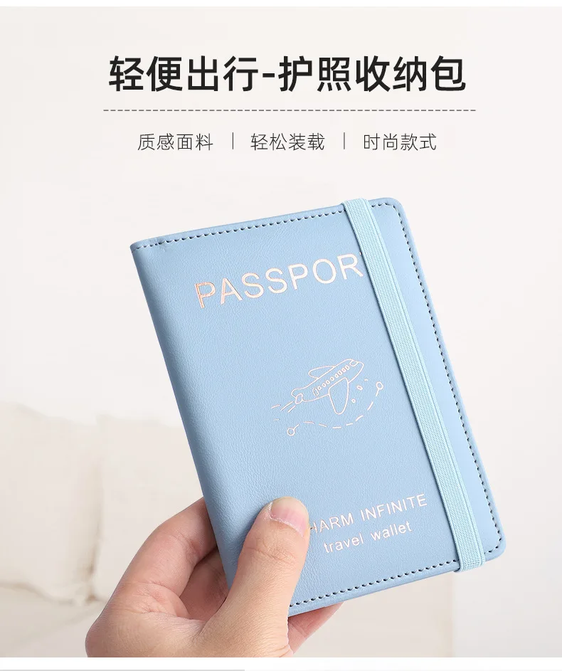 Protege Passeport BLEU UGOZEN, Portefeuille/Pochette Passeport Fabriqué En France Protection Documents De Voyage Billets/Devises Bleu - Bagagerie - Maroquinerie