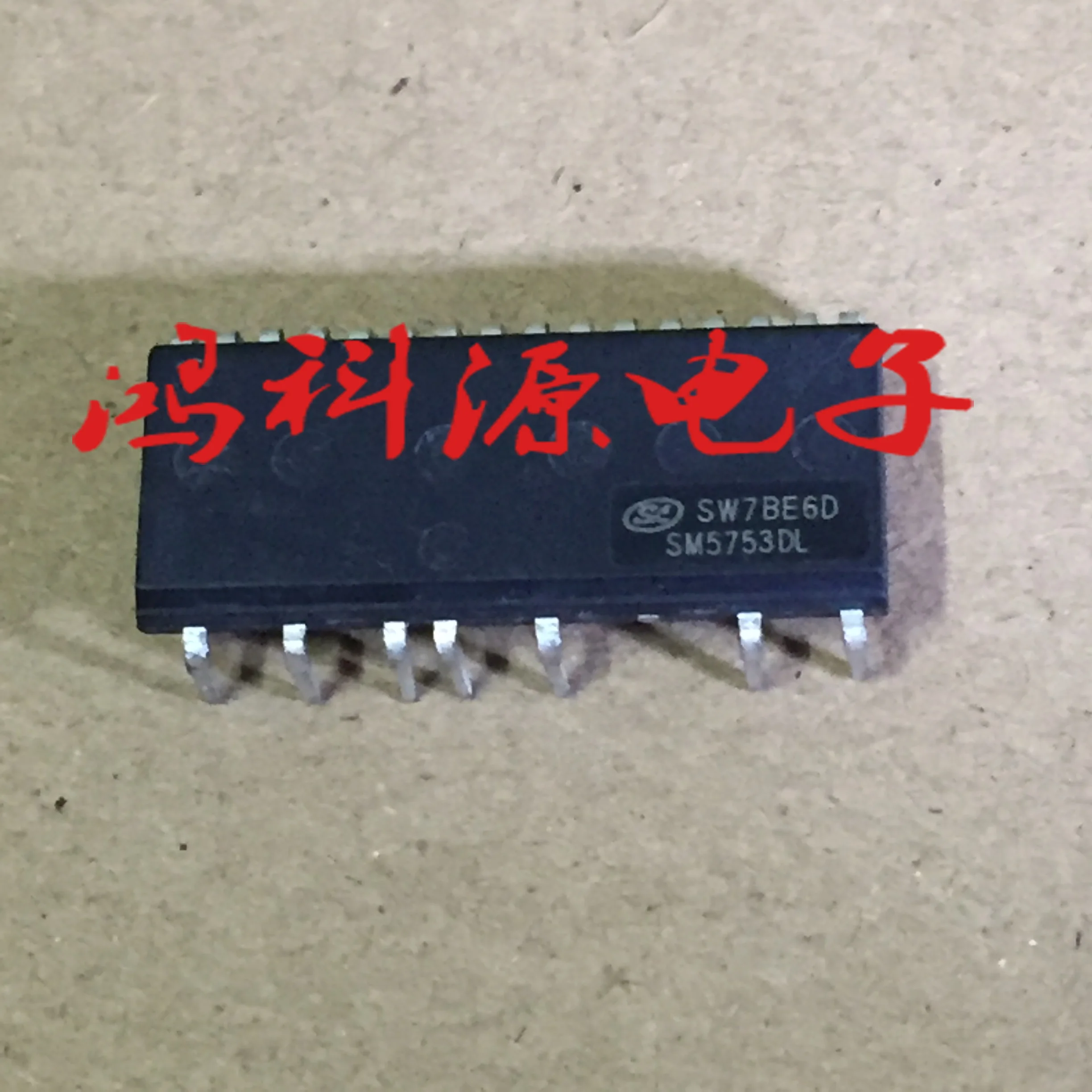

10piece NEW SM5753DL SM5753 SW DIP-23 3 IC chipset Original