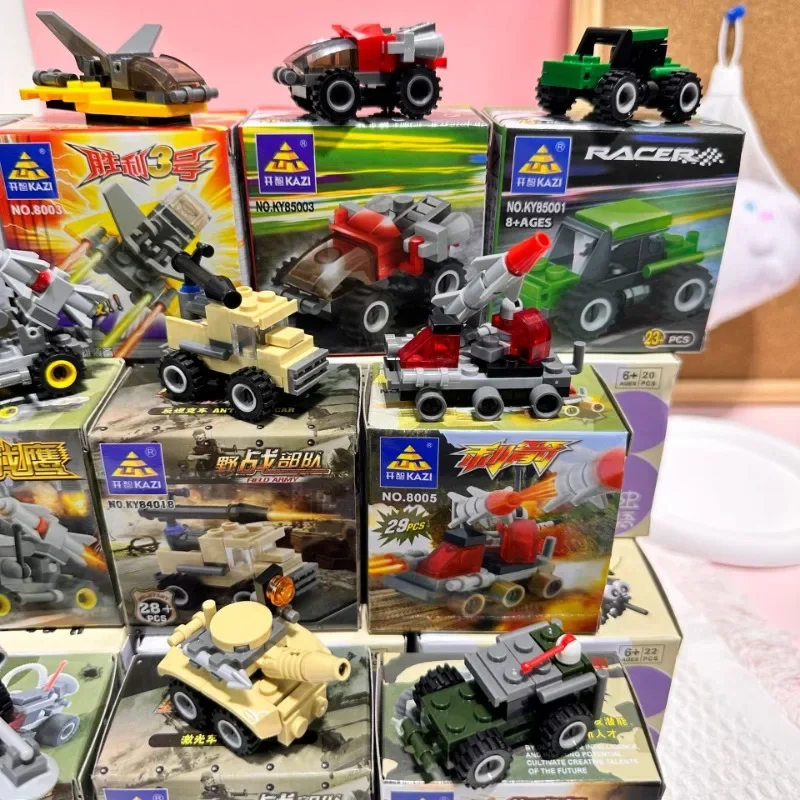 Simple building block toys, educational toys for students, creative splicing of children's plastic toys, cartoon holiday gifts.