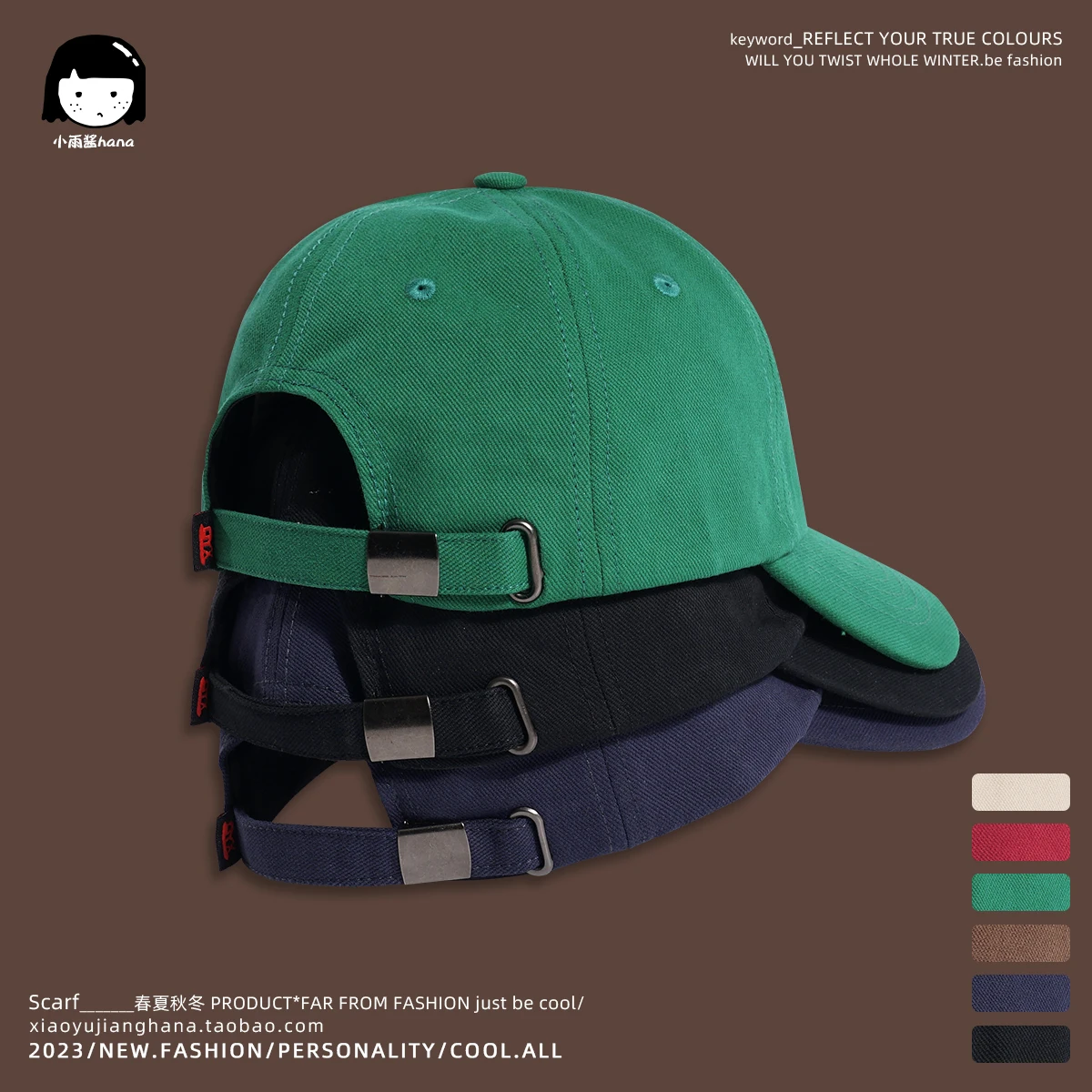 Japanese Style New Retro Workwear Casual Peaked Cap Women's Hong Kong Style Heavy Sun-Proof Baseball Cap Men