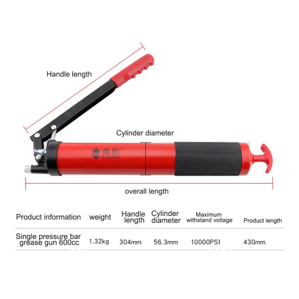 

Manual Dichuang Red Butter Gun Double Lever Double Zinc Pump Grease Gun Car Repair Oiling Tool Oiling Tool