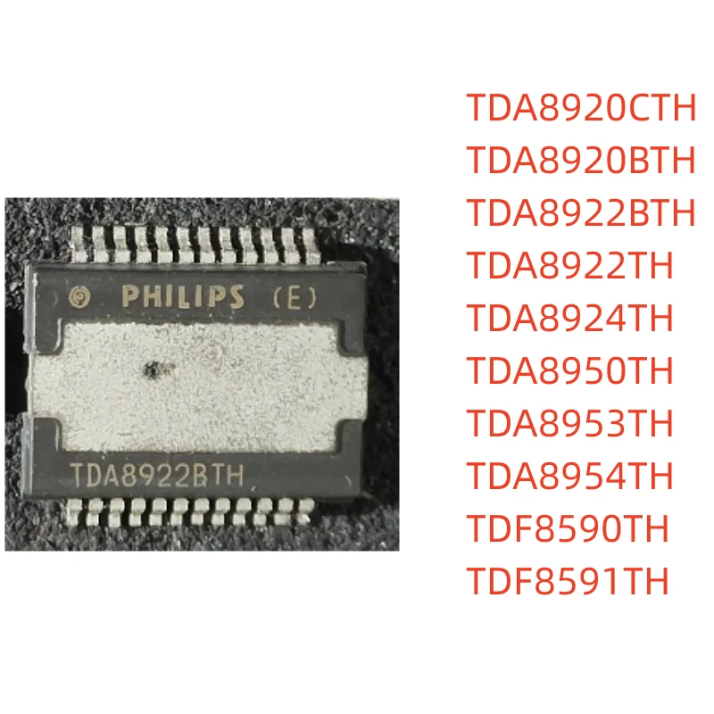 1PCS-TDA8566TH-TDA8920BTH-TDA8920CTH-TDA8922BTH-TDA8922TH-TDA8924TH ...