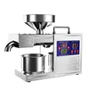B03S 110V/220V Household Oil Press Intelligent Stainless Steel Oil Extractor Small Stainless Steel Sunflower Oil 820W 5