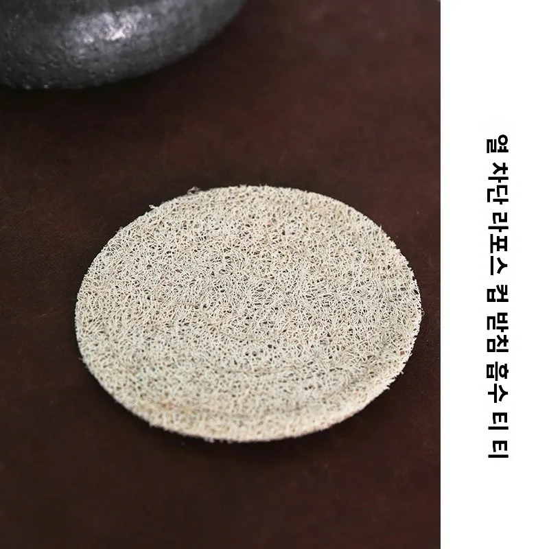 이만티라이프 내열성 수박 컵 매트 흡수성 티팟 컵 매트 중국풍 가정용 차 액세..