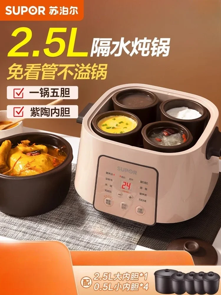 Slide image 0f0ad89d2e8940e6b35ccc2a1b860226