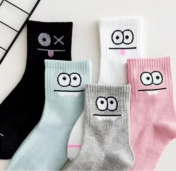 5 Pairs Cute Expression Print Crew Socks 1
