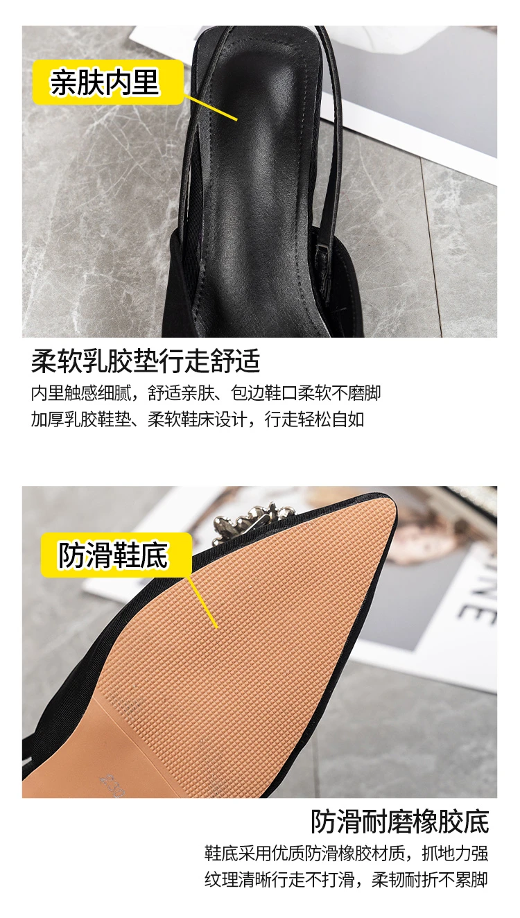 2022 New Women's Shoes Pointed Toe Shallow Nude Pink Diamond Shoes Low Heel Back Strappy Shoes Women