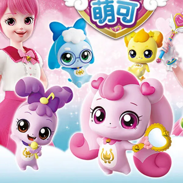 Kids Toy Specialty Store