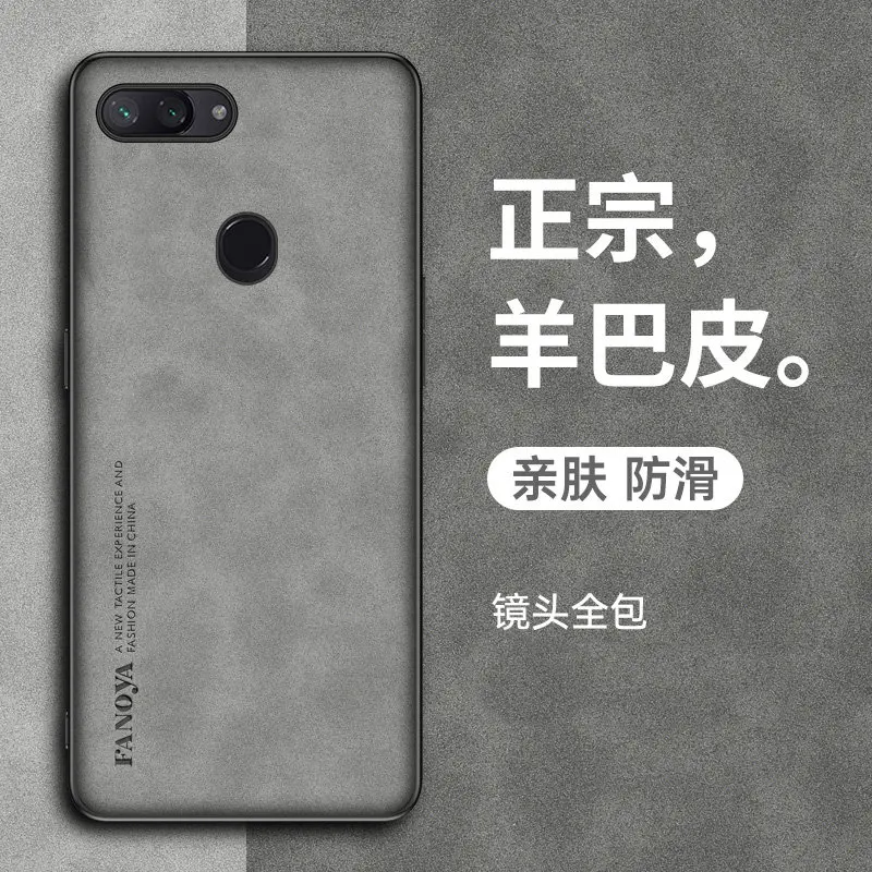 For Xiaomi Mi 8 Lite Mi8Lite Case Shockproof PU Leather Skin Hard Back Cover Matte Case Silicone Bumper for Xiaomi 8 Lite 8Lite 2