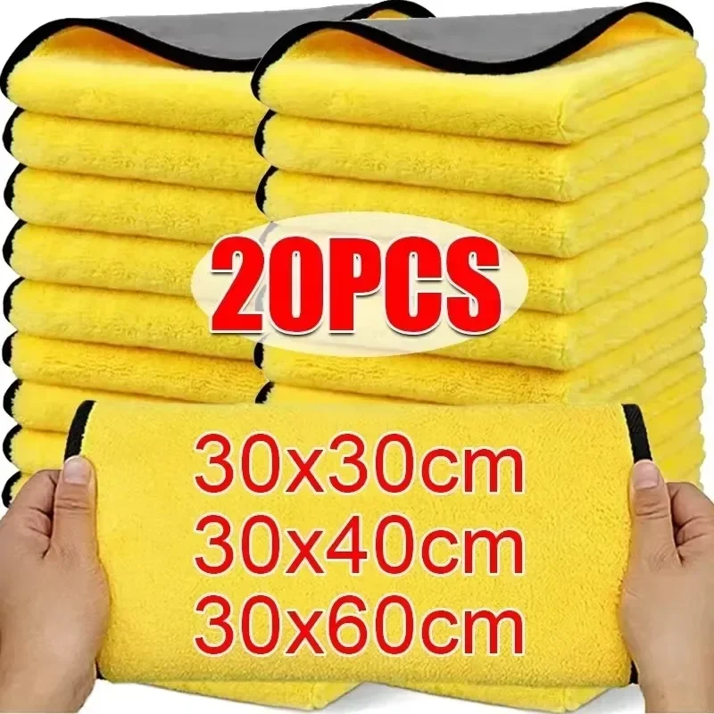Microfiber Car Towel Double Sides Car Microfiber Cloths Super Absorbent Washing Drying Cleaning Towels Auto Detailing Towel Rags Clean Tool