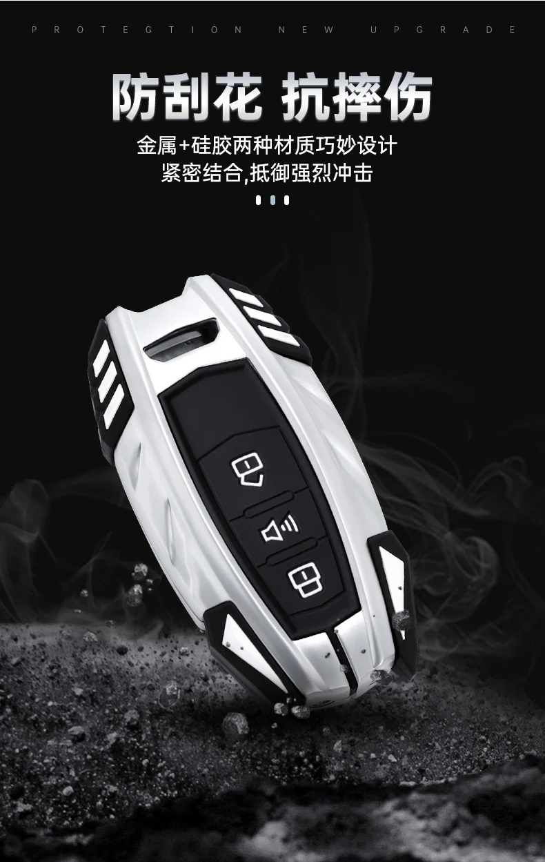 Nuova copertura della cassa della chiave a distanza dell'automobile della lega Shell per Great Wall Haval Hover H6 H7 H4 H9 F5 F7 H2S supporto della protezione accessori senza chiave - Se9cb565854774a4992defec0b44b144bm