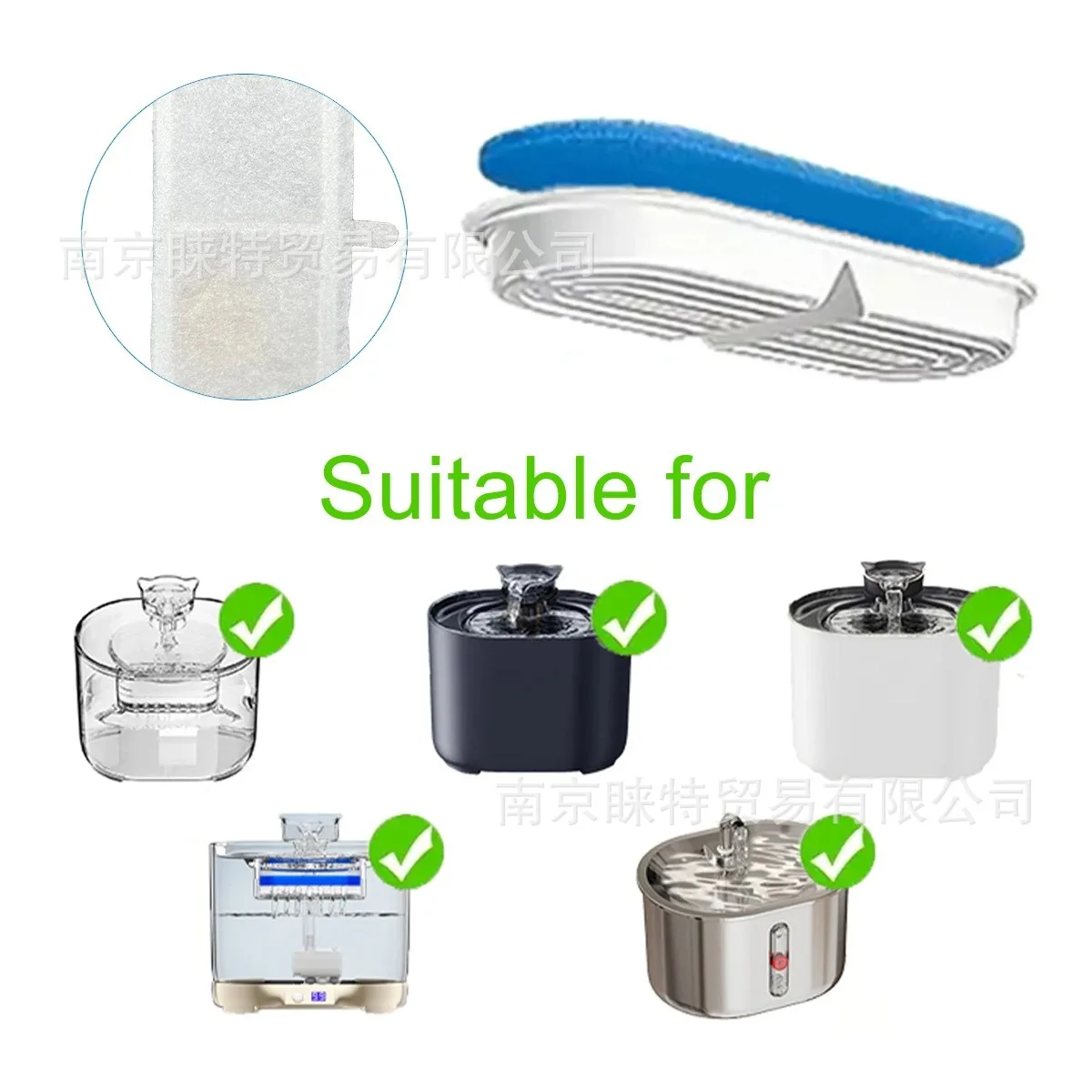 8-Pack Cat Fountain Filters 1