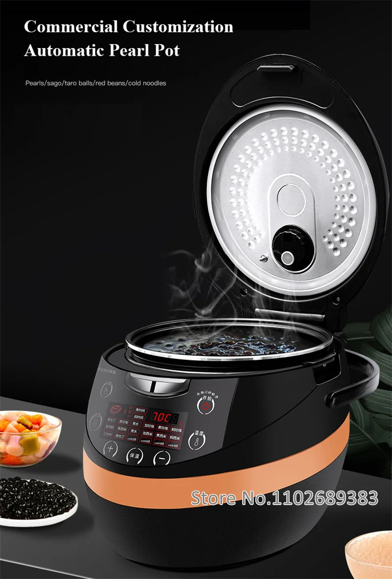 8L Large Capacity Electric Pearl Pot for Business Tapioca Pearl Cooker Milk Bubble Tea Maker Commercial Se9cbda739a0d4013827d846bfb572e4fi