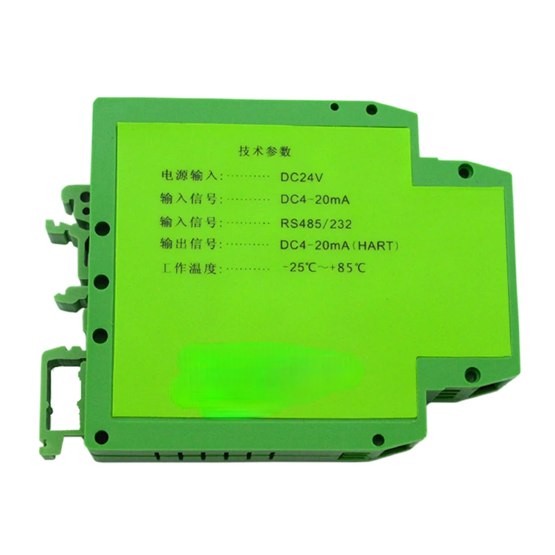 

Industrial 485 to Hart Protocol Converter Module MODBUS to HART Adapter