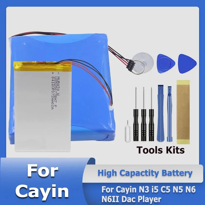 Xcayini5 CayinN5 CayinC5 CayinN3 CayinN6II, Сменный аккумулятор для Cayin i5 C5 N5 N3 A B N6 N6II плеер с ЦАП + инструмент