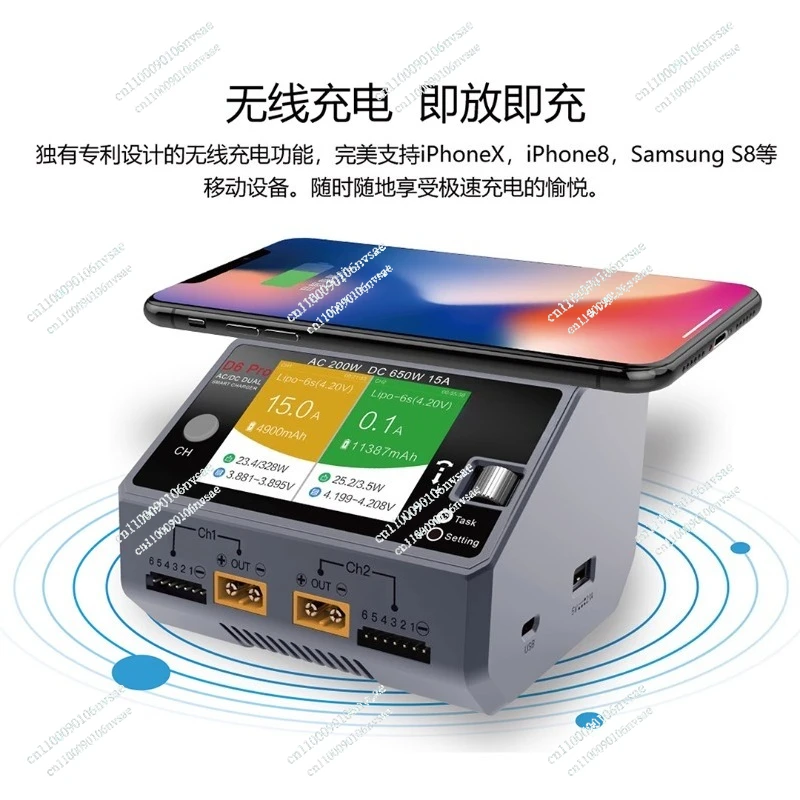 지능형 밸런스 충전기 모델 항공기 자동차 선박 모델 드론 리튬 배터리 중국어 및 영어 650W 15A