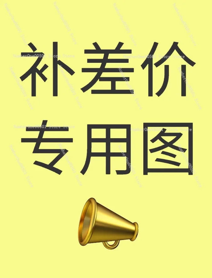 Ordina il link di pagamento supplementare