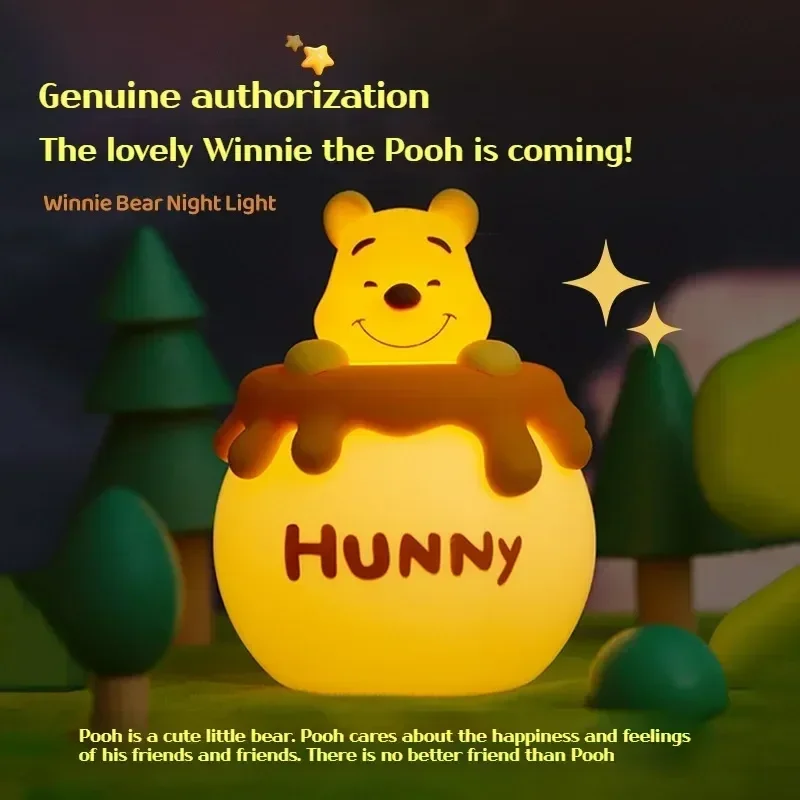 thumbnail image 1 of Tarro con forma de abeja de Disney Winnie The Pooh, luz de noche creativa y linda, material de silicona, luz suave, protección para los ojos, regalos de Navidad para niños, 1 of 5