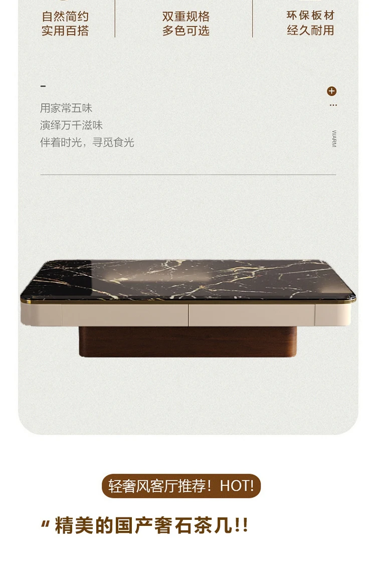 Light Luxury Designer Coffee Table Nordic Aesthetic Decoration Standing Side Table Accessories Unique Couchtisch Home Furniture
