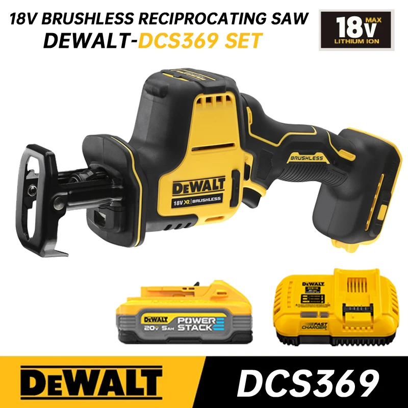 DEWALT Reciprocating Saw Kits DCS369 Brushless Motor Speed Adjustable Metal Wood Electric Saber Saw Machine With Lithium Battery telescopic linear actuator stroke reciprocating linear actuator push rod metal gear reduction motor reciprocating mechanism