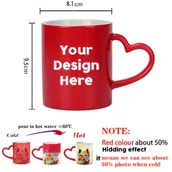 Custom Heat - Activated Color Changing Mug - Personalized Photo or Text Gift - 301 - 400ml (9 heart handle red)