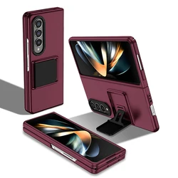 Premium Protective Case with Built-in Kickstand & Camera Guard - Multiple Colors Available for Galaxy Z Fold 4 (Claret)
