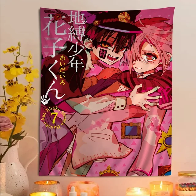 Anime Toilet Bound HanCabo Kun Tapisserie, Hiphelicopter Flower Wall Carpets, Dortoir Decor, Home Decor 5